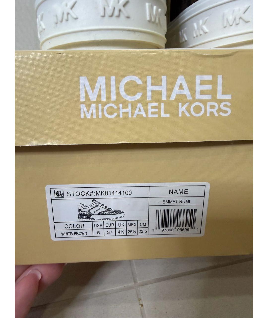 MICHAEL MICHAEL KORS Белые кроссовки, фото 4