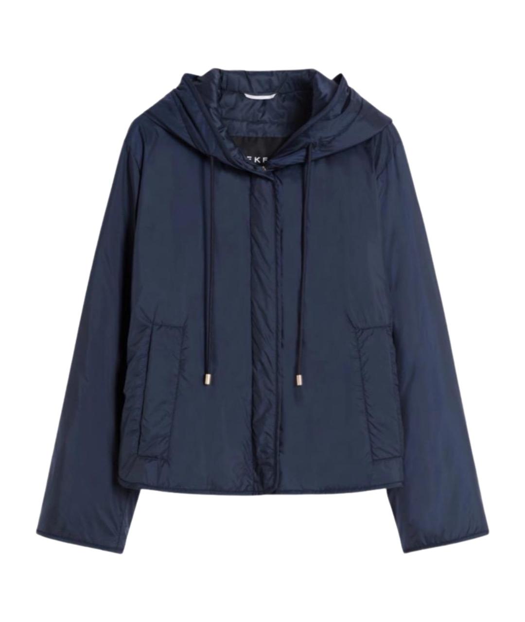 WEEKEND MAX MARA Синяя полиэстеровая куртка, фото 1