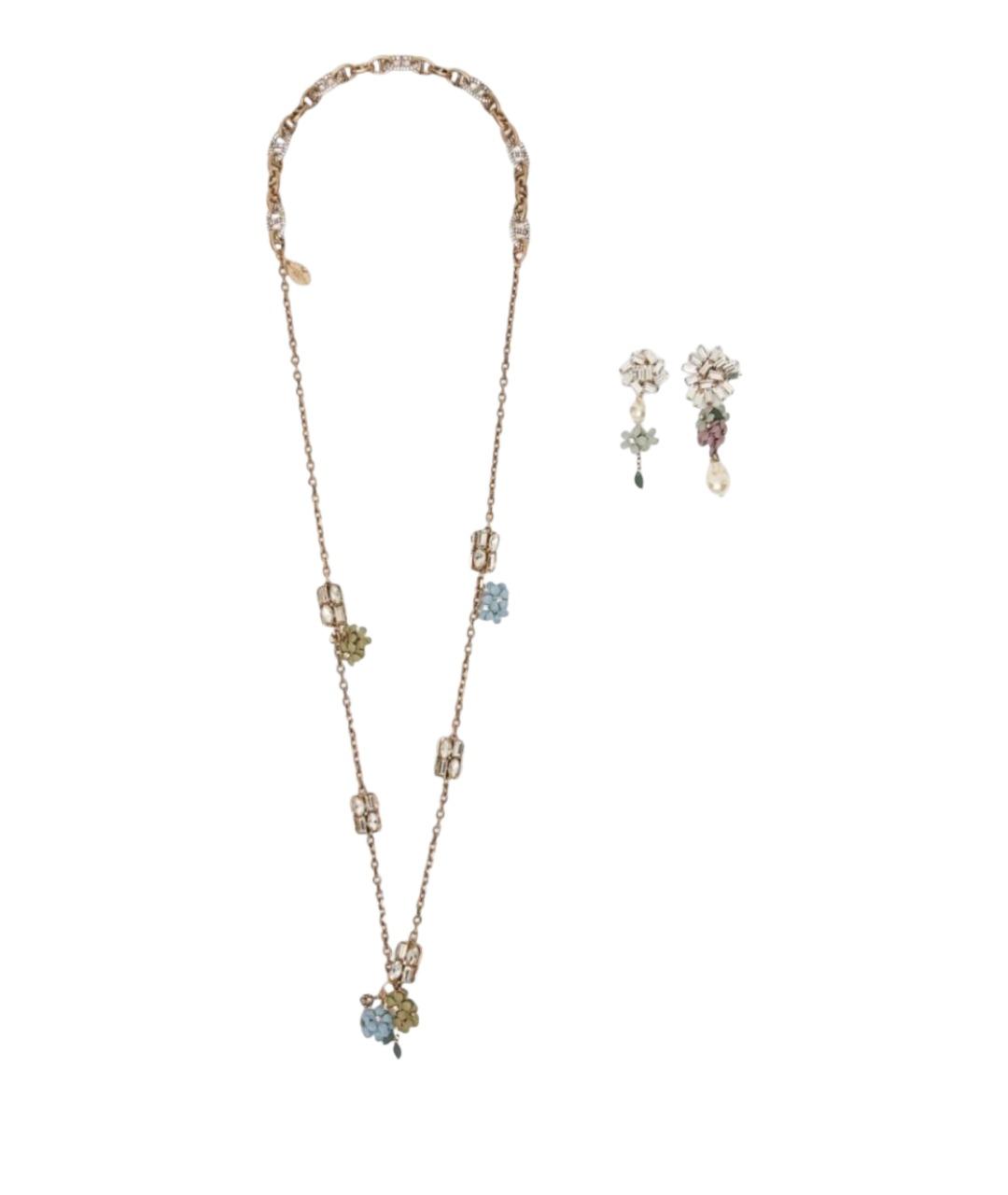 WEEKEND MAX MARA Золотой металлический комплект, фото 1