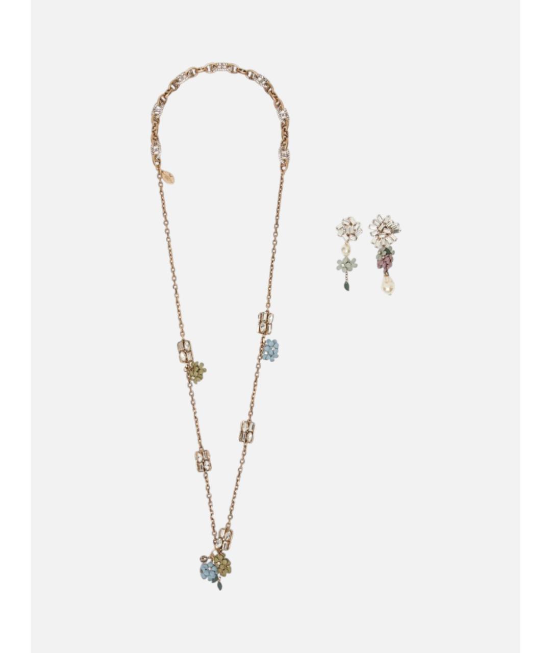 WEEKEND MAX MARA Золотой металлический комплект, фото 6