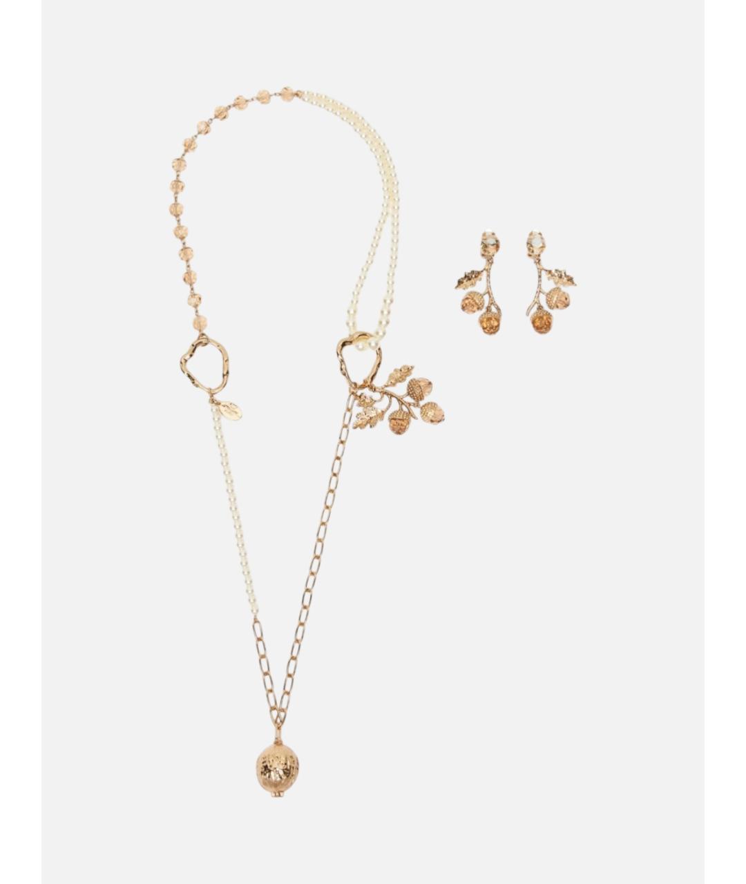 WEEKEND MAX MARA Золотой металлический комплект, фото 6