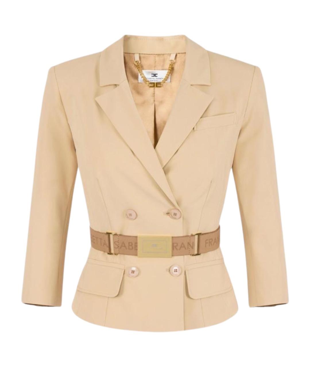 ELISABETTA FRANCHI Бежевая куртка, фото 1