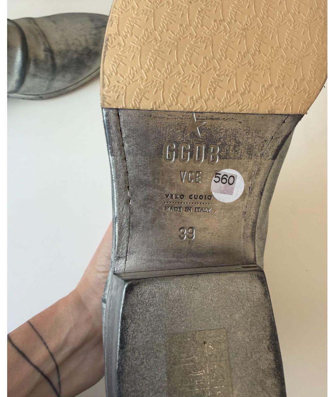 GOLDEN GOOSE DELUXE BRAND Серебряные кожаные ботильоны, фото 7