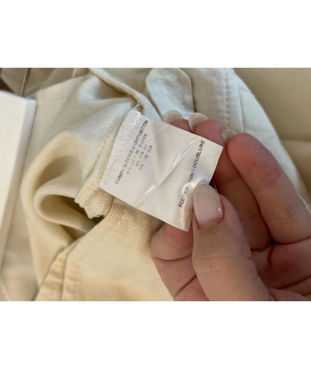 GUCCI Бежевая льняная юбка мини, фото 8