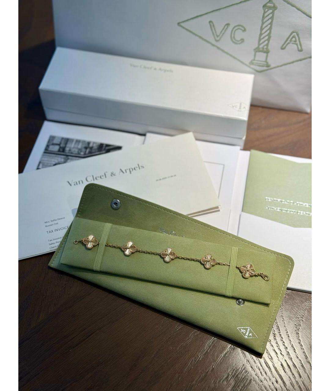 VAN CLEEF & ARPELS Золотой браслет из желтого золота, фото 2