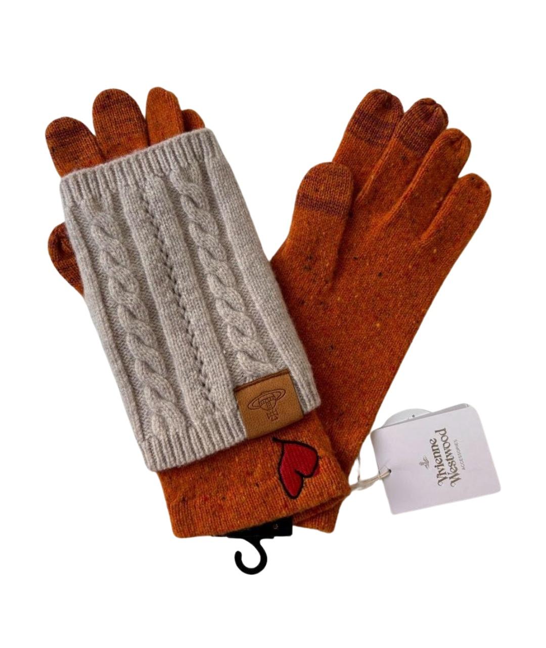 VIVIENNE WESTWOOD Мульти шерстяные митенки, фото 1