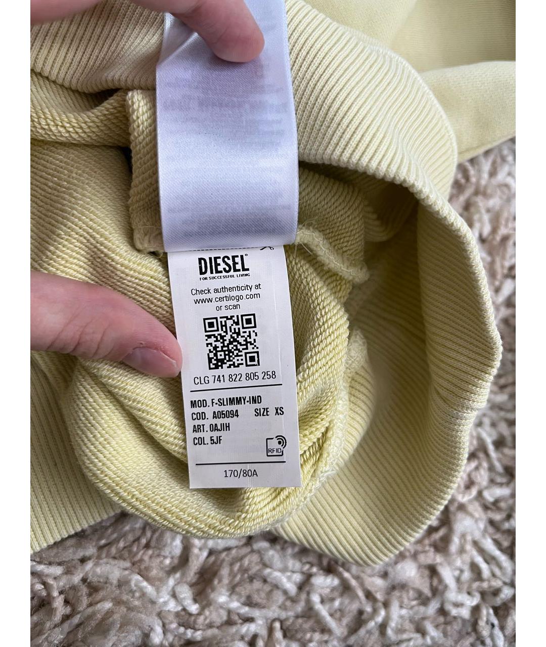 Изображение продукта