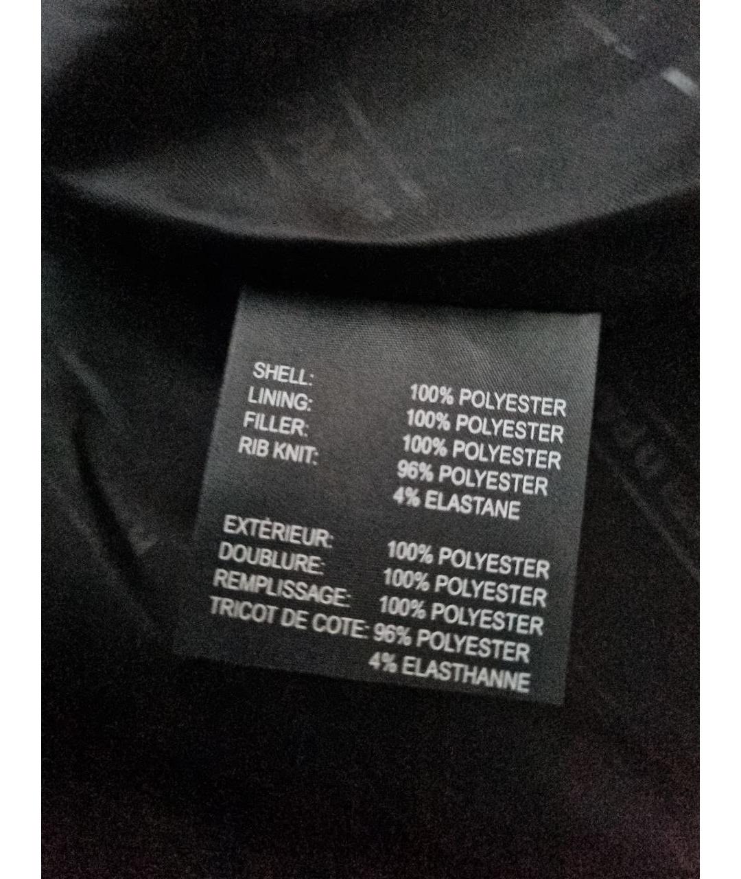 KARL LAGERFELD Черная полиэстеровая куртка, фото 7