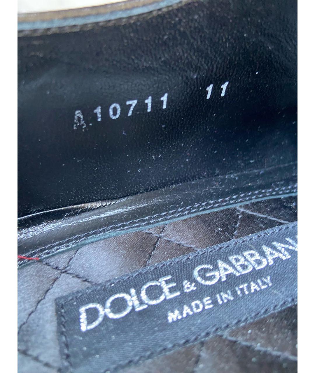 DOLCE&GABBANA Красные кожаные низкие ботинки, фото 7