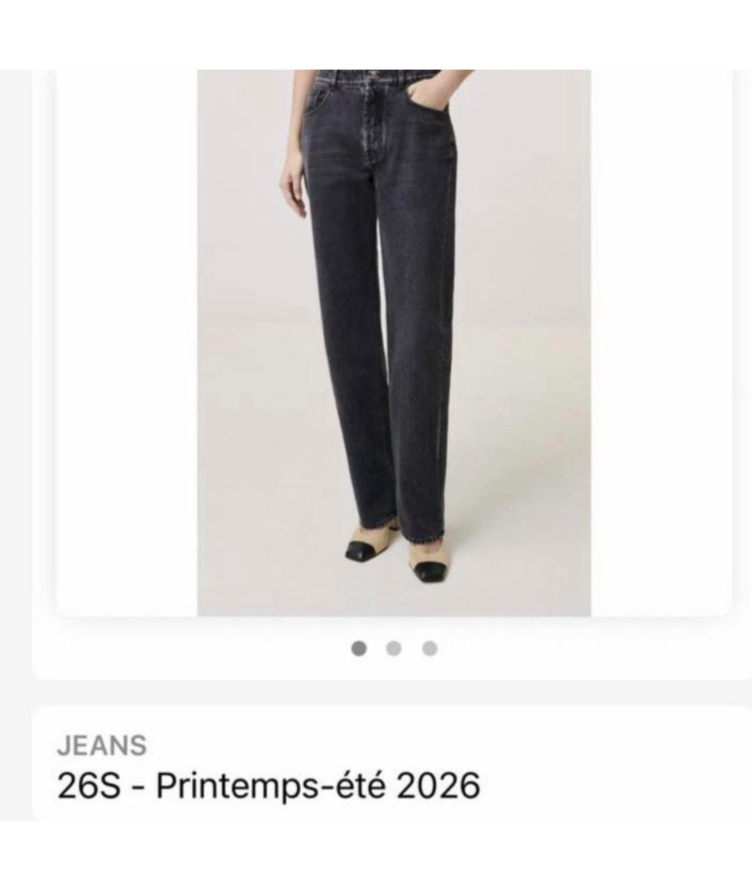 CHANEL Антрацитовые прямые джинсы, фото 1