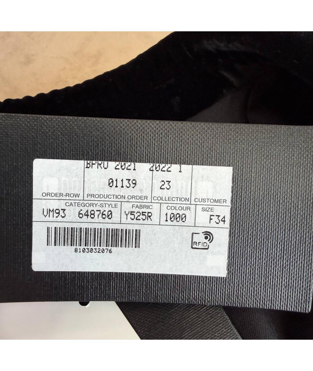 SAINT LAURENT Черный хлопковый жилет, фото 6