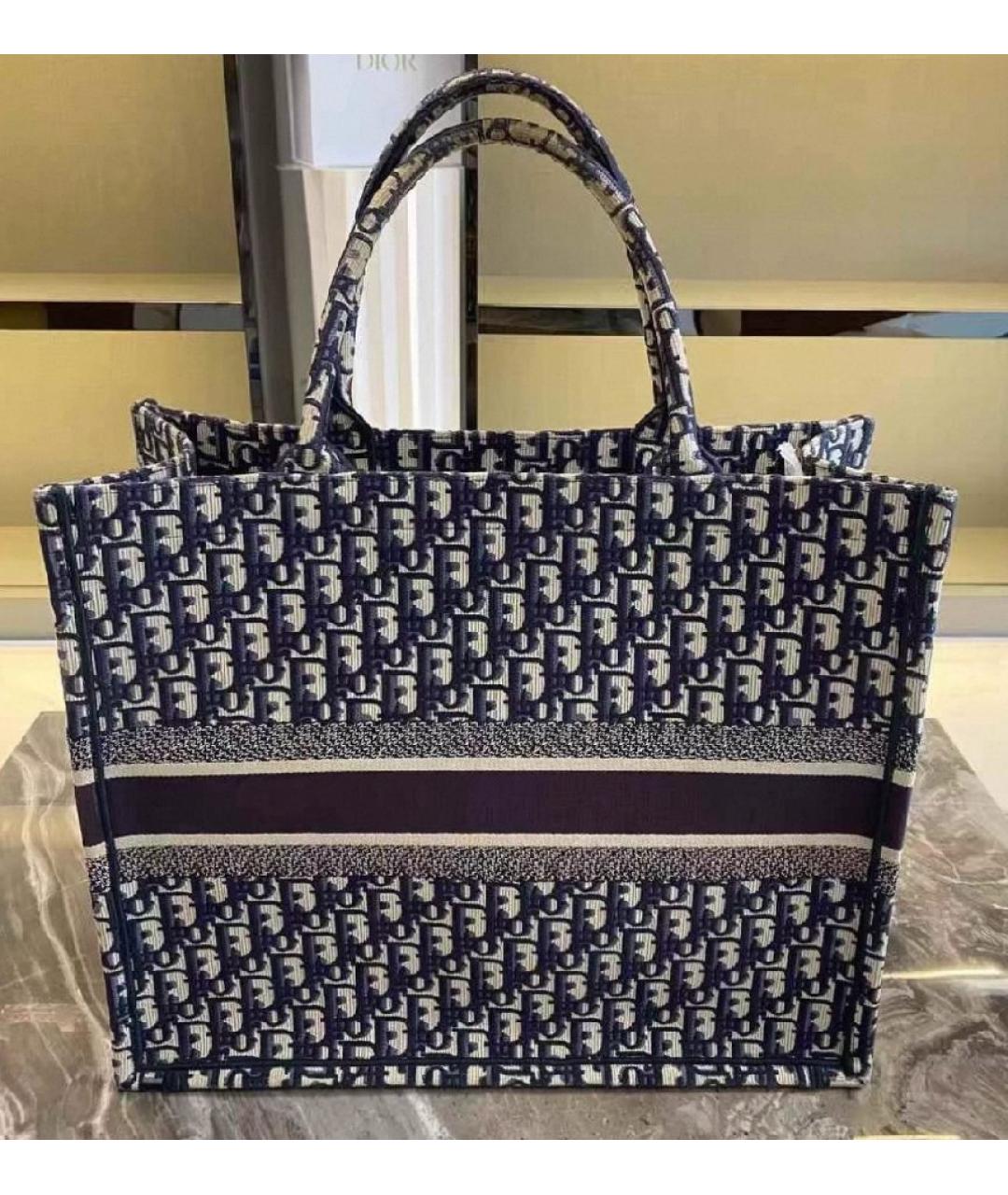 CHRISTIAN DIOR Темно-синяя сумка тоут, фото 2