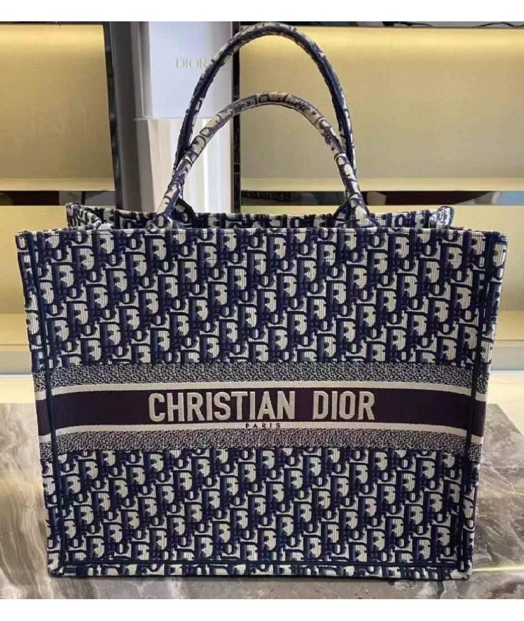CHRISTIAN DIOR Темно-синяя сумка тоут, фото 4