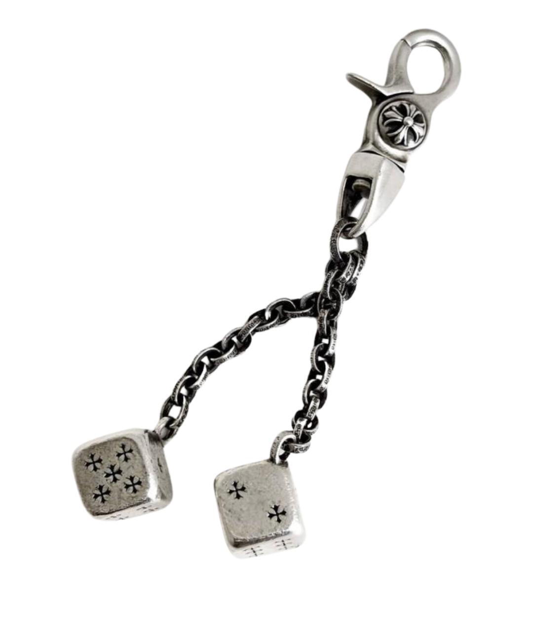 CHROME HEARTS Серебрянный брелок, фото 1
