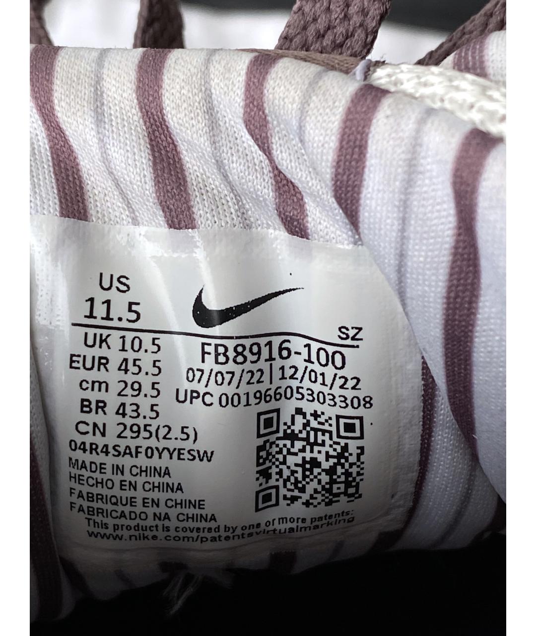 NIKE Мульти кожаные низкие кроссовки / кеды, фото 8