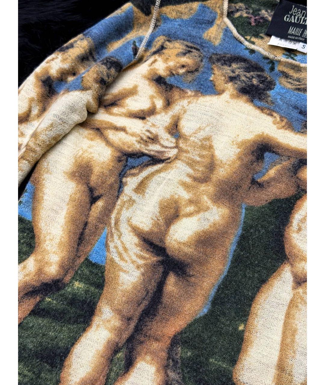 Изображение продукта