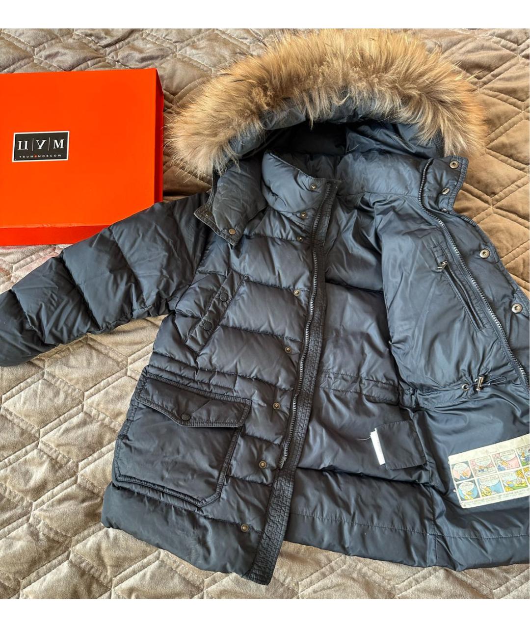 Изображение продукта