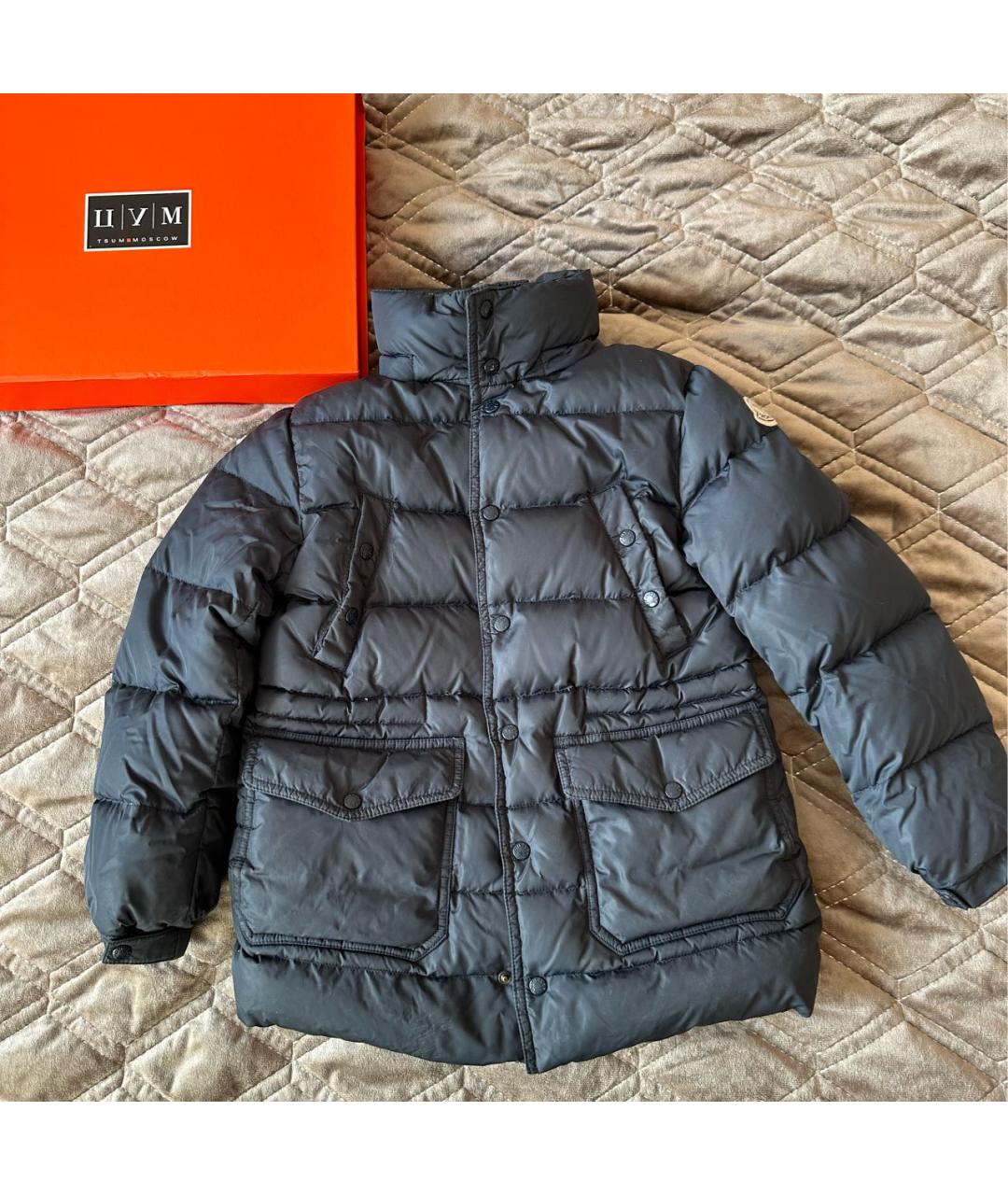 Изображение продукта