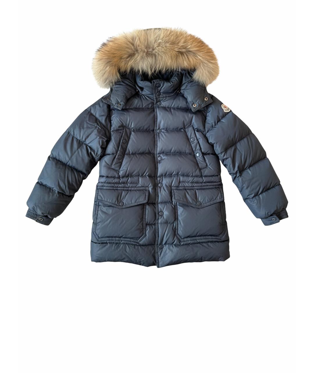 Изображение продукта