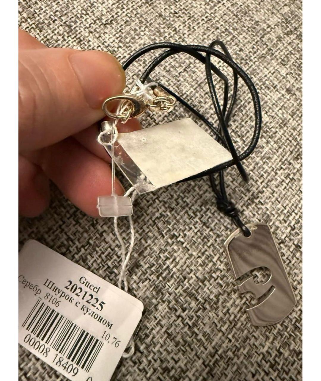 GUCCI Серебряное серебряное колье, фото 4