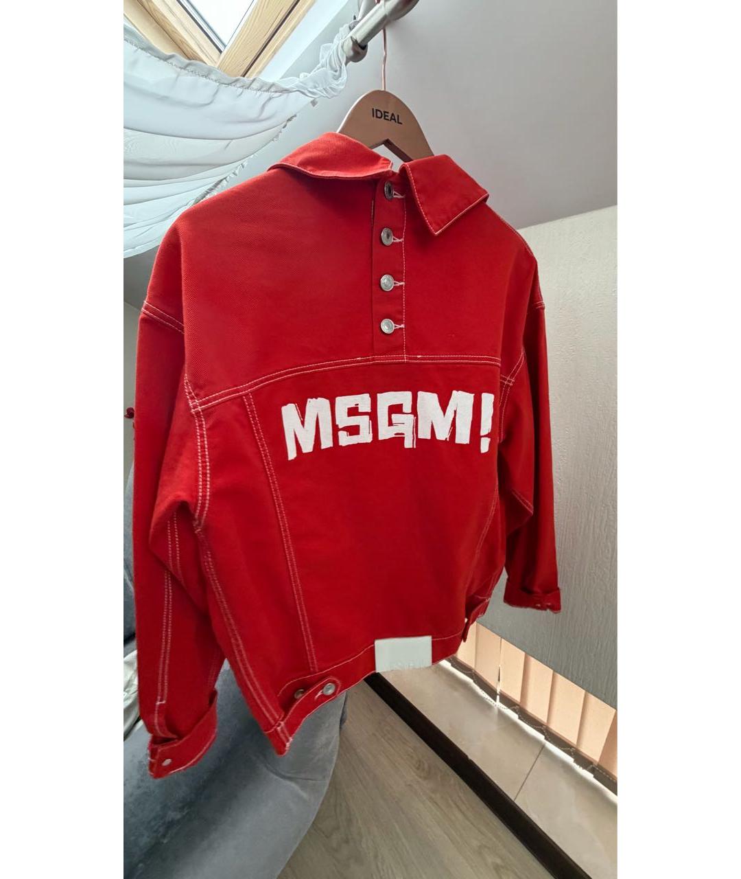 MSGM Красный деним жакет/пиджак, фото 2