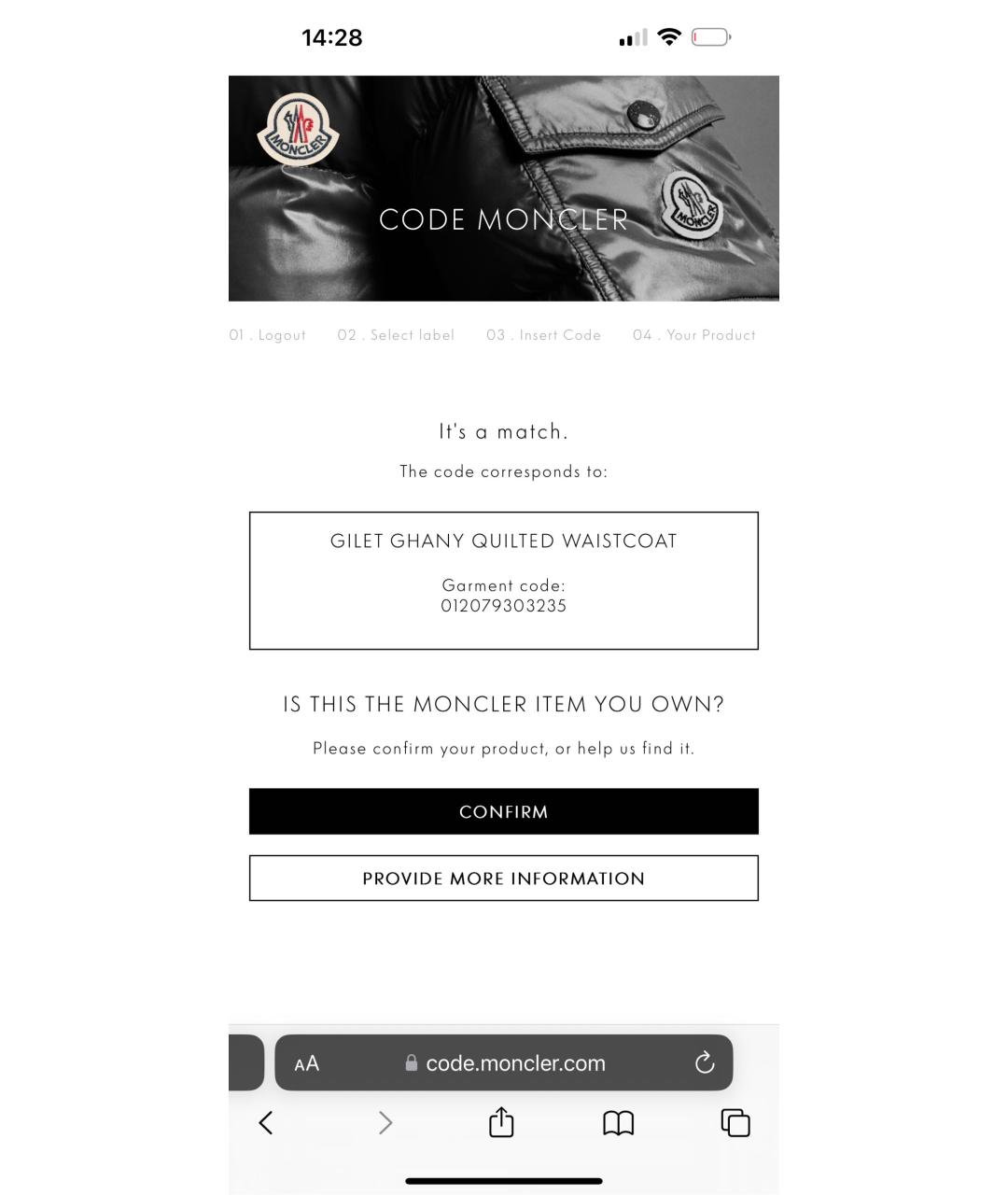 Изображение продукта