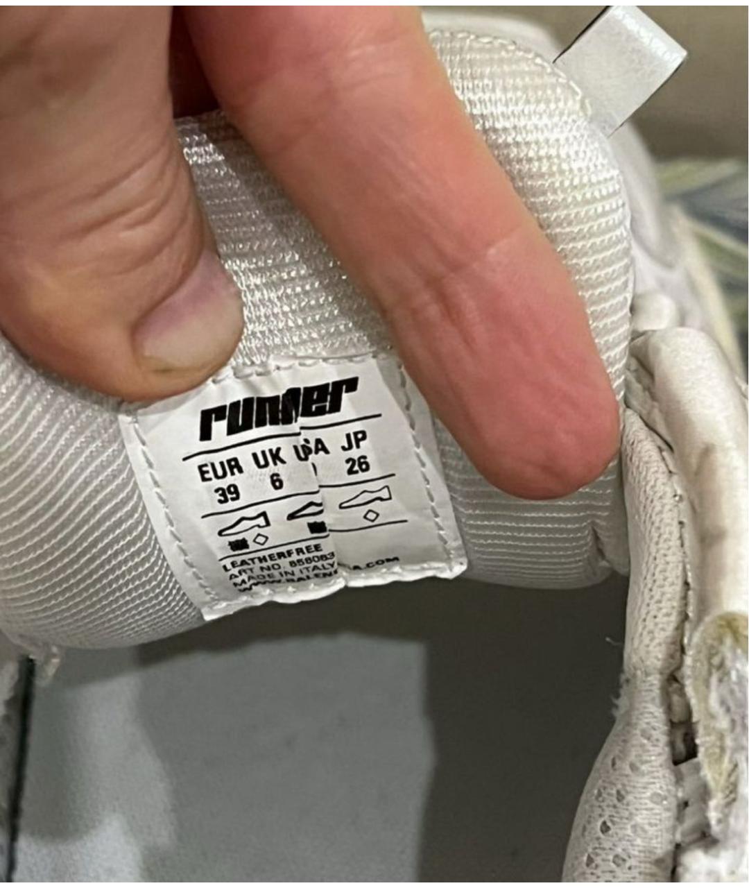 BALENCIAGA Белые текстильные кроссовки, фото 5