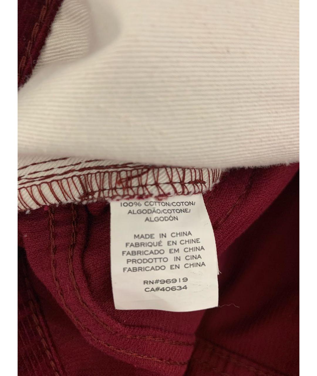 MARC JACOBS Бордовые хлопковые брюки широкие, фото 4