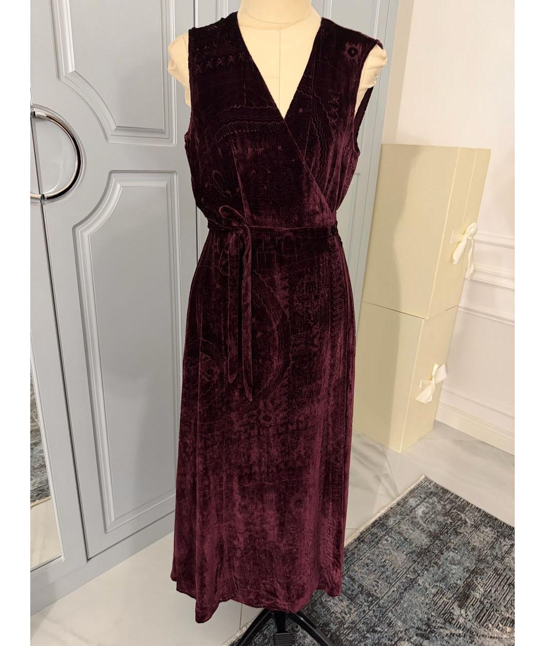 POLO RALPH LAUREN Бордовое бархатное повседневное платье, фото 6