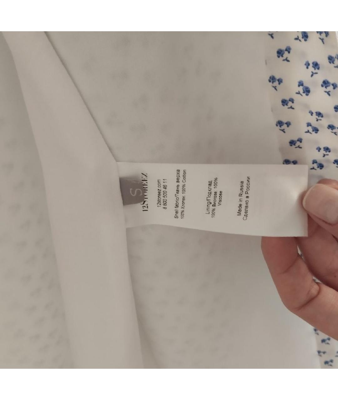 12 STOREEZ Белое хлопковое повседневное платье, фото 3