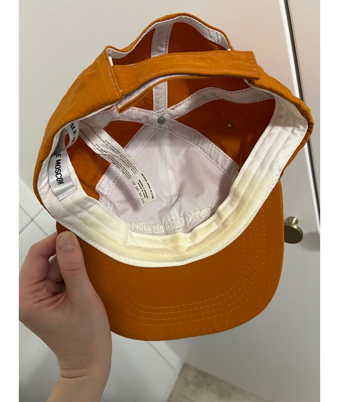 WALK OF SHAME Оранжевая кепка/бейсболка, фото 5