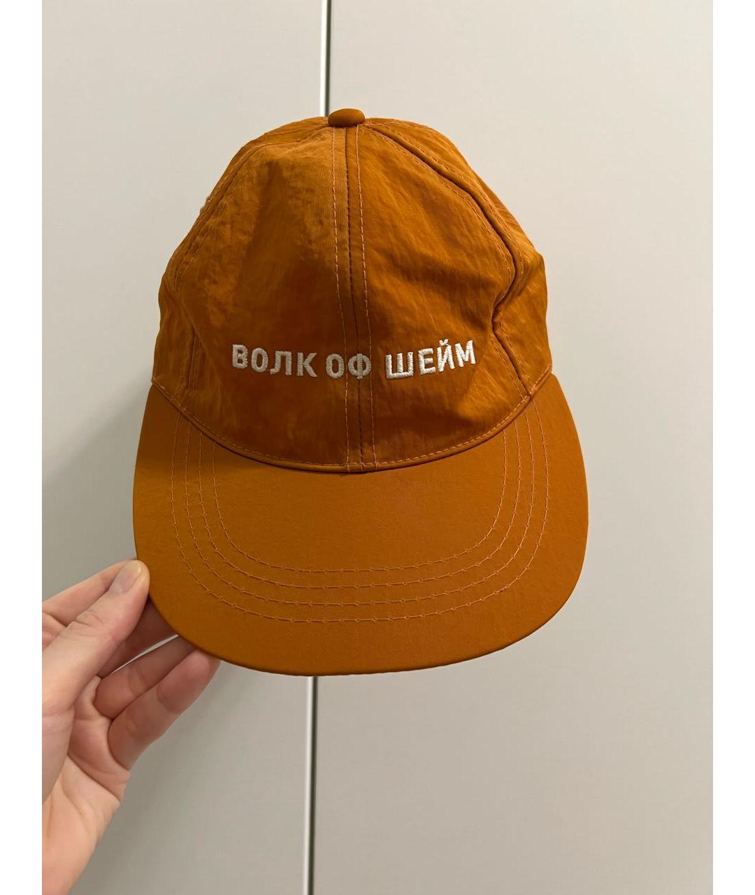 WALK OF SHAME Оранжевая кепка/бейсболка, фото 7