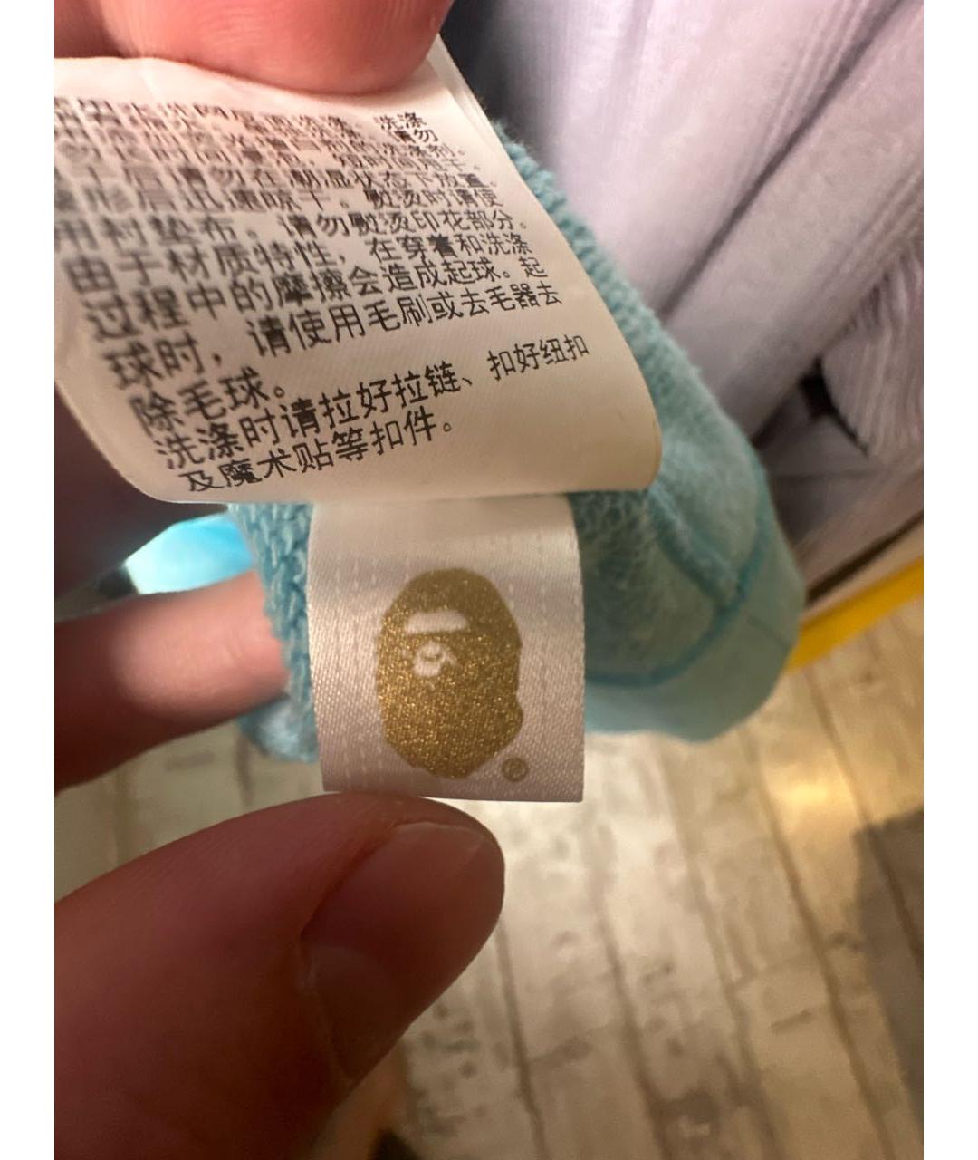 Изображение продукта