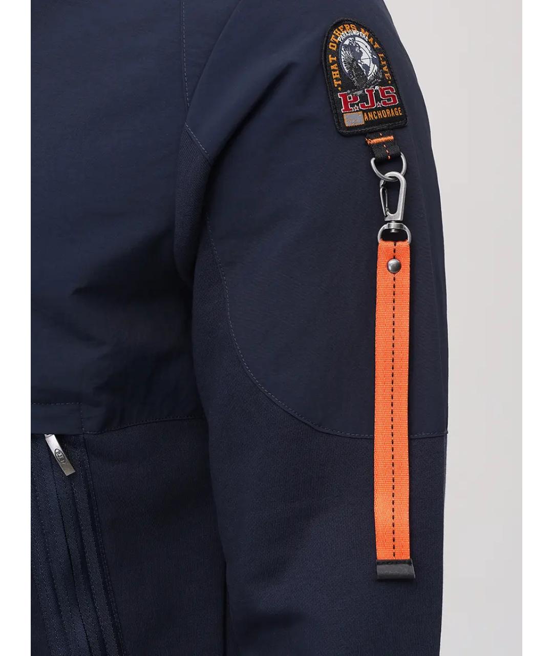 PARAJUMPERS Синий хлопковый спортивный костюм, фото 4