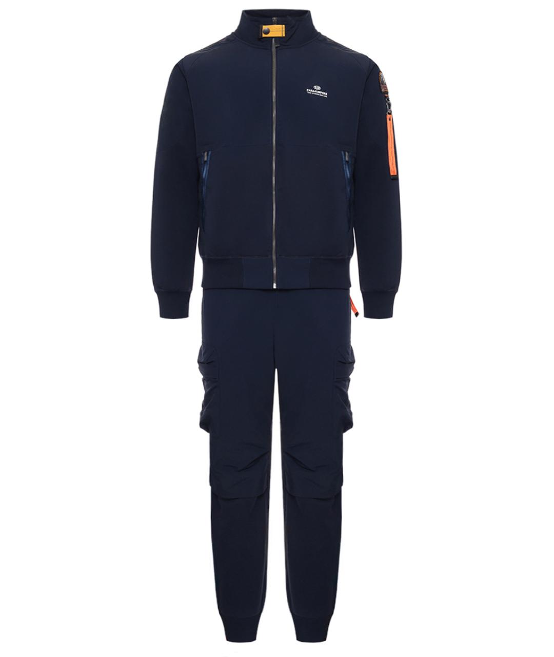 PARAJUMPERS Синий хлопковый спортивный костюм, фото 1