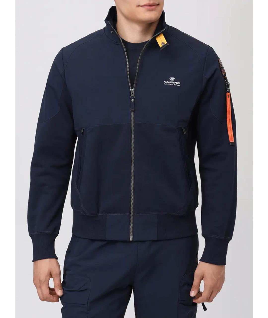 PARAJUMPERS Синий хлопковый спортивный костюм, фото 3