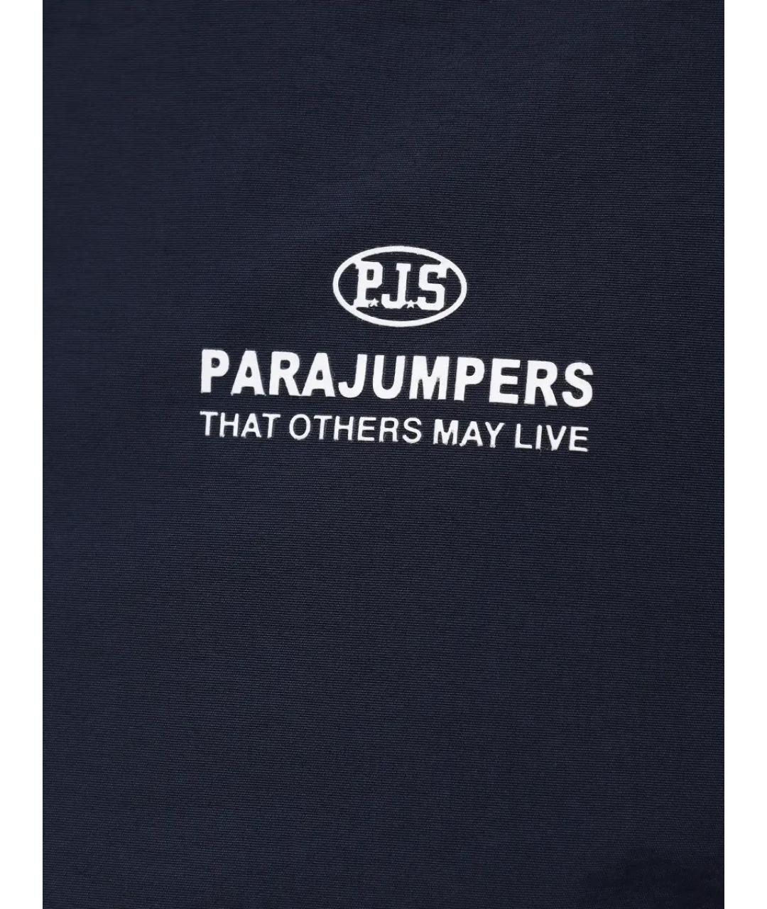 PARAJUMPERS Синий хлопковый спортивный костюм, фото 5