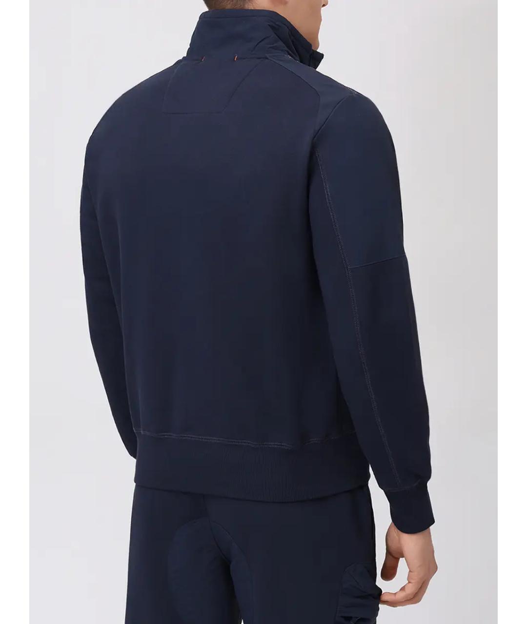 PARAJUMPERS Синий хлопковый спортивный костюм, фото 2