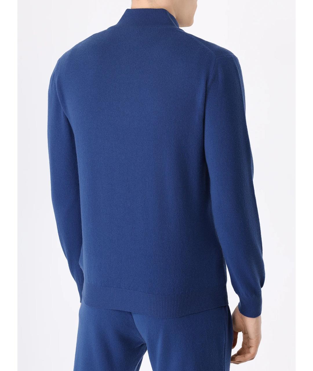 KITON Синий повседневный костюм, фото 3