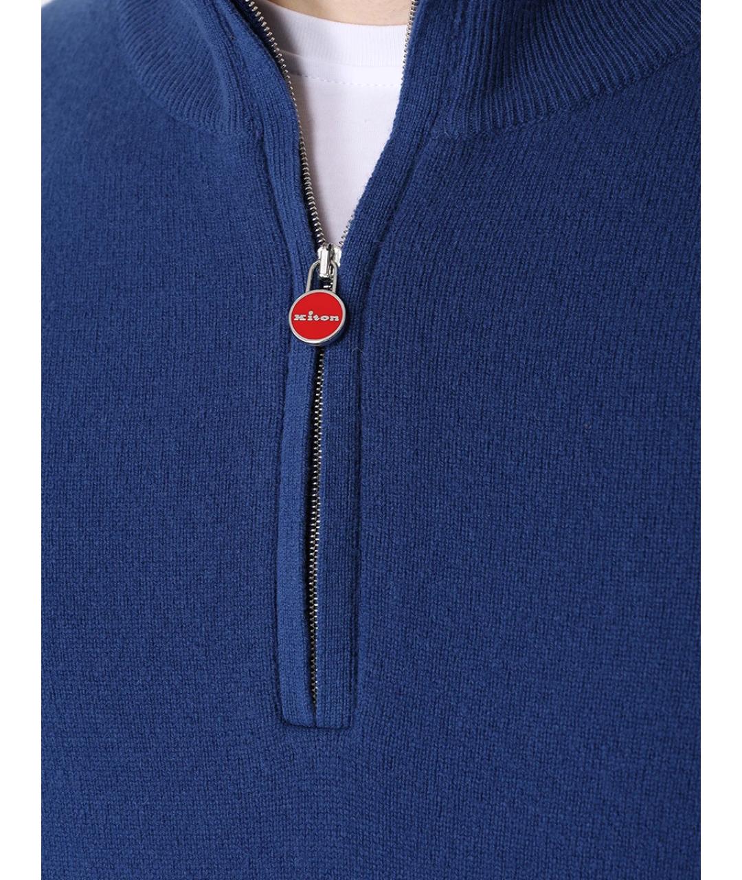 KITON Синий повседневный костюм, фото 5