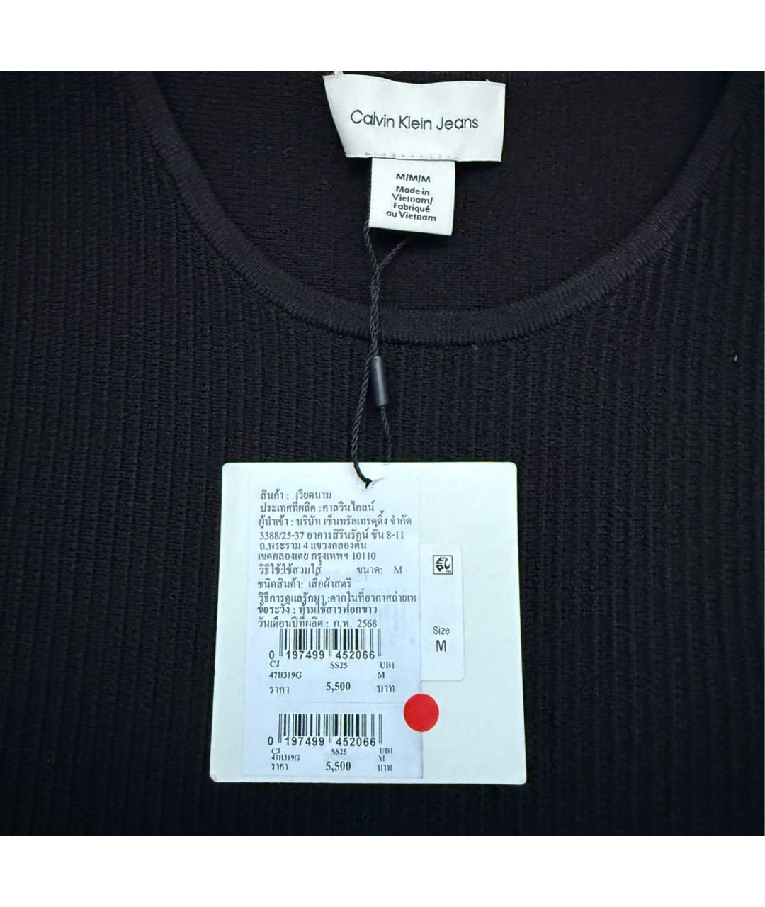 CALVIN KLEIN Черное полиамидовое повседневное платье, фото 3