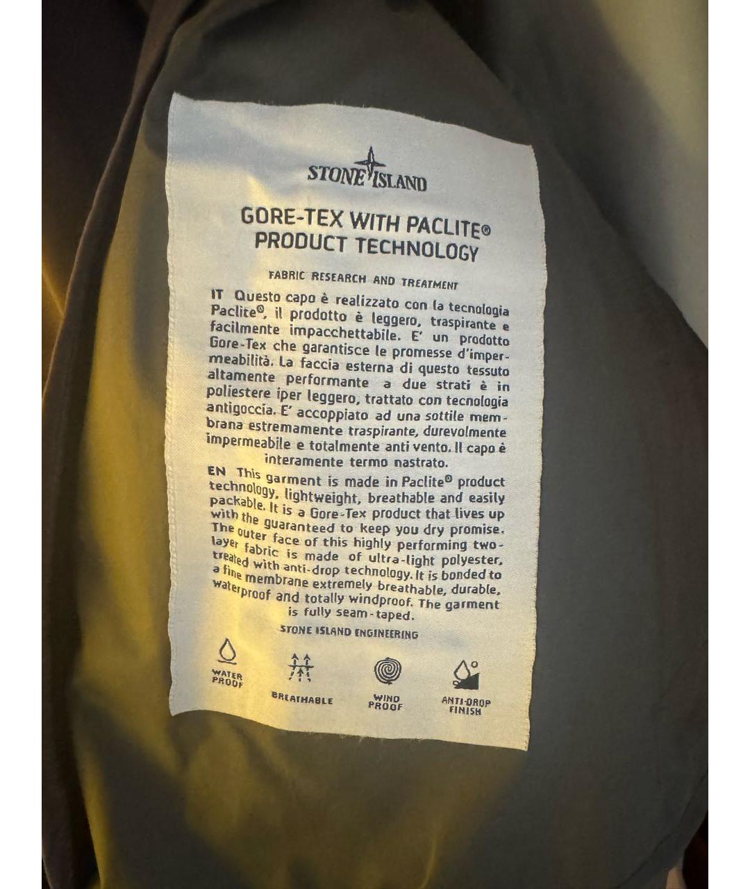 STONE ISLAND Антрацитовый полиэстеровый тренч / плащ, фото 5