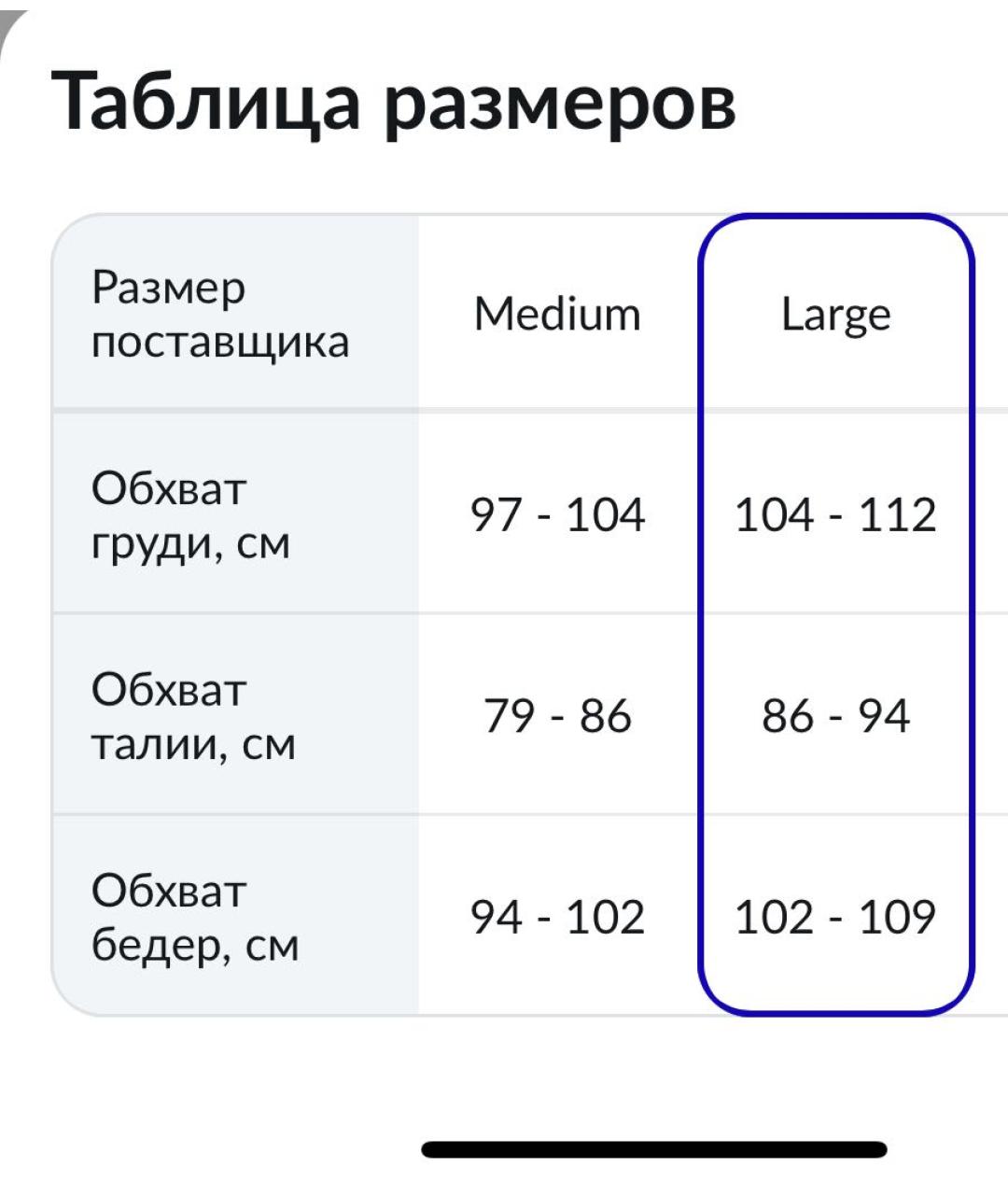 POLO RALPH LAUREN Серая пижама, фото 7