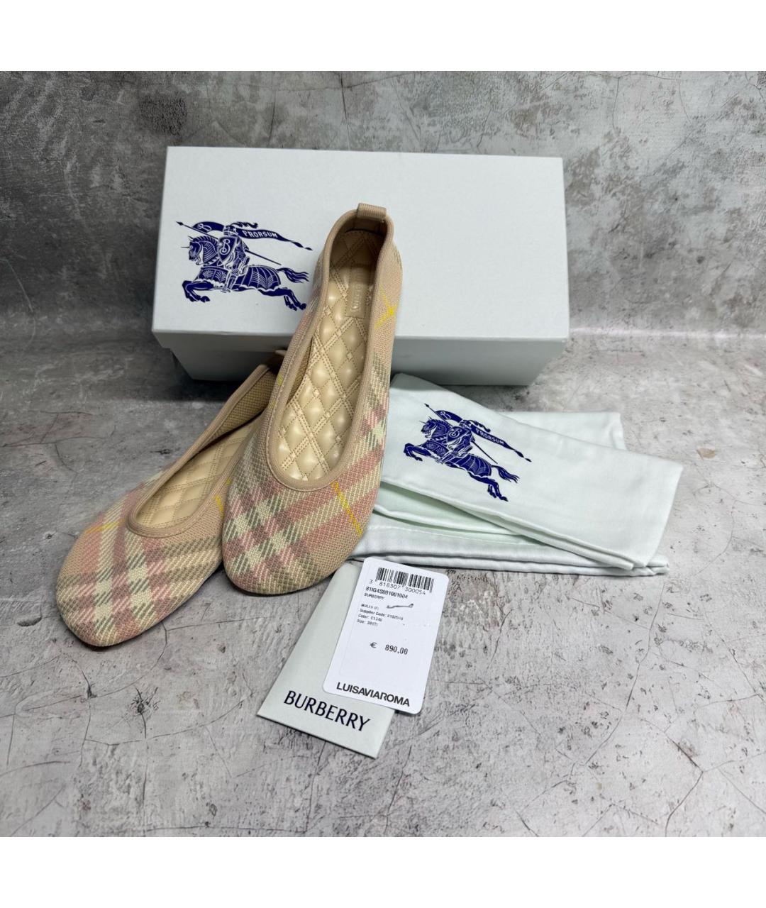 BURBERRY Бежевые балетки, фото 5