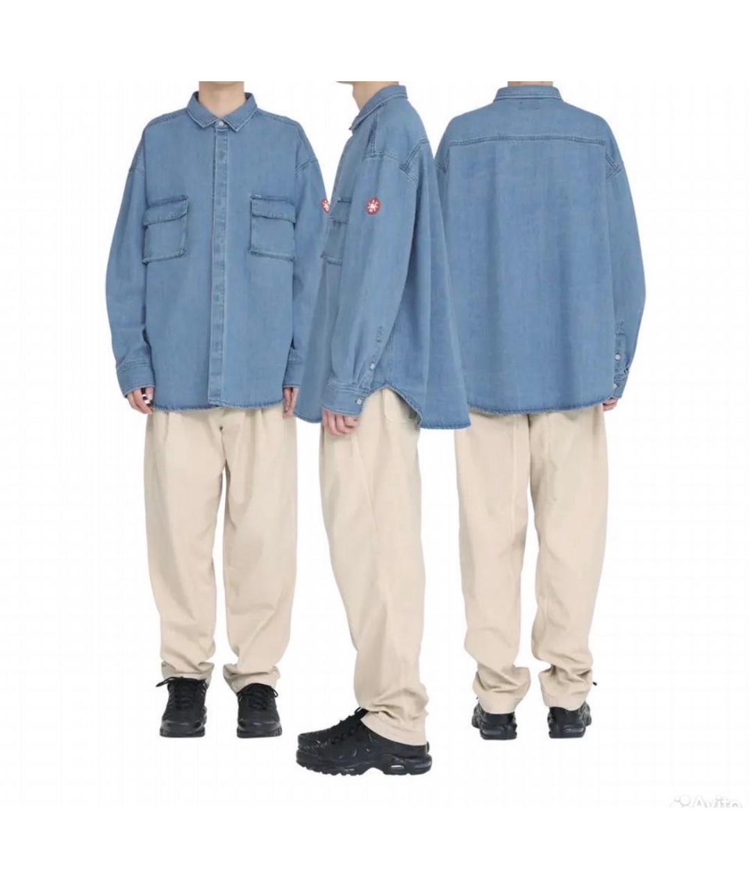 CAV EMPT Голубая хлопковая кэжуал рубашка, фото 2