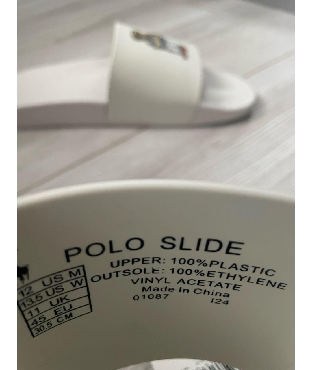 POLO RALPH LAUREN Белые шлепанцы, фото 6