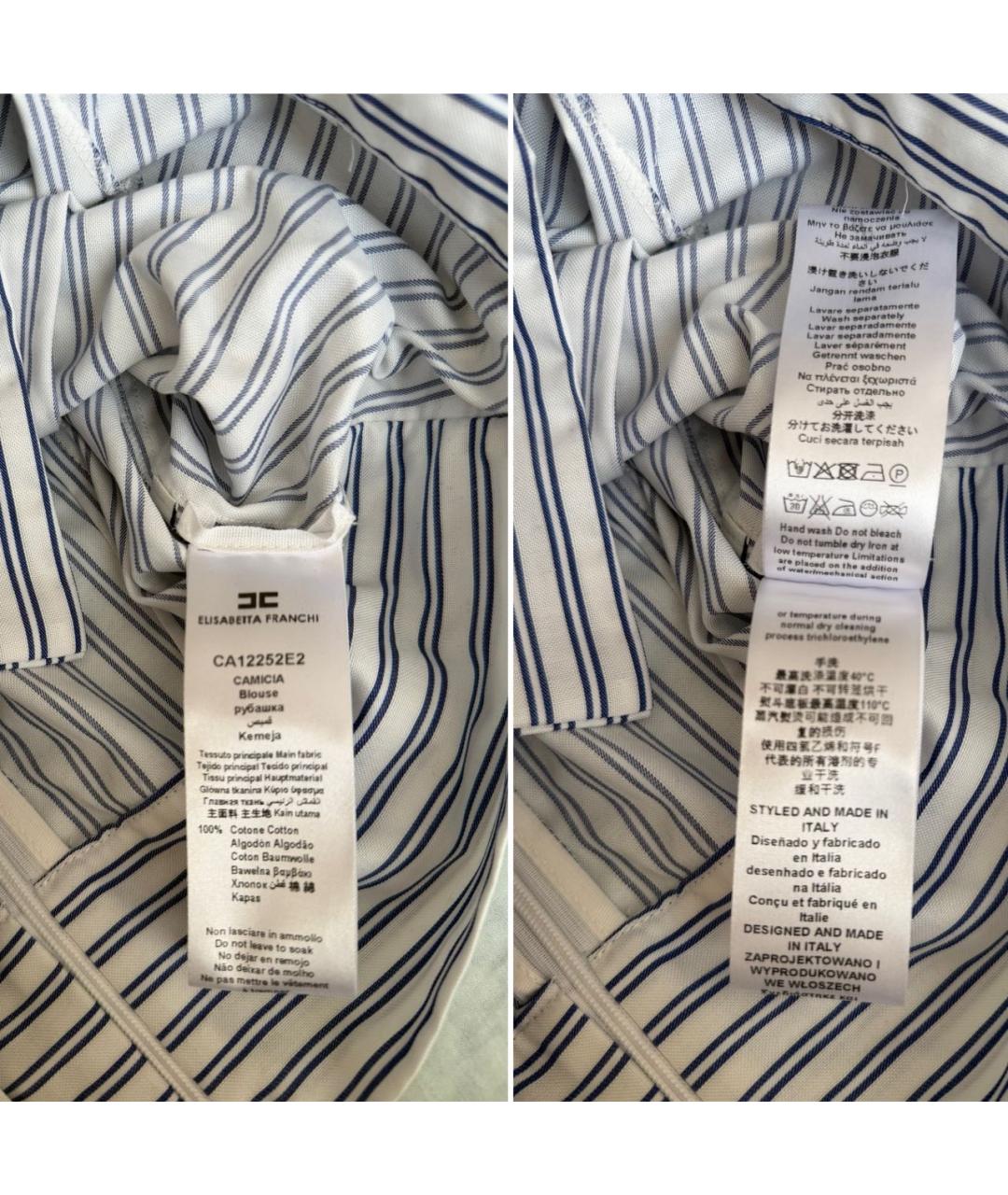 ELISABETTA FRANCHI Мульти хлопковая рубашка, фото 6