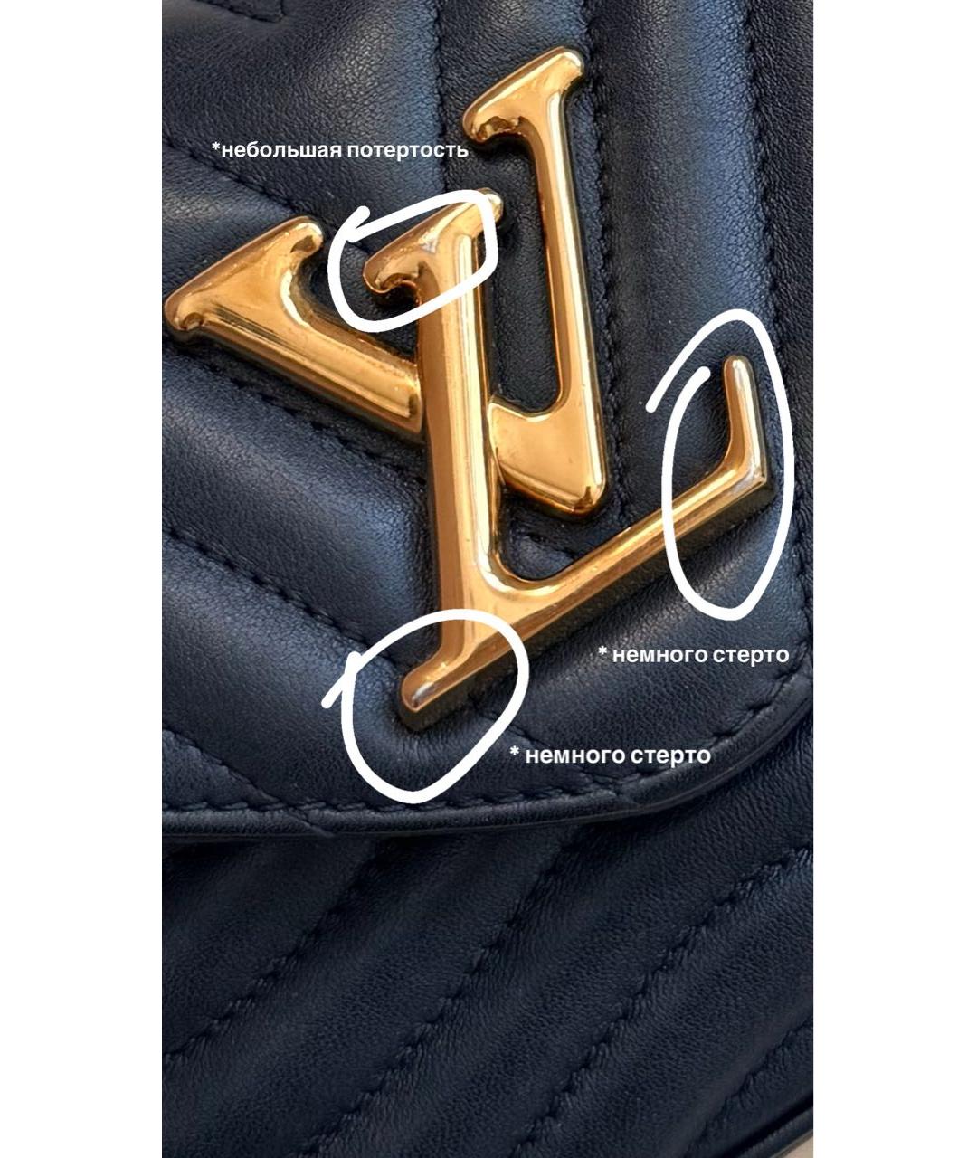 LOUIS VUITTON Черная кожаная сумка через плечо, фото 8