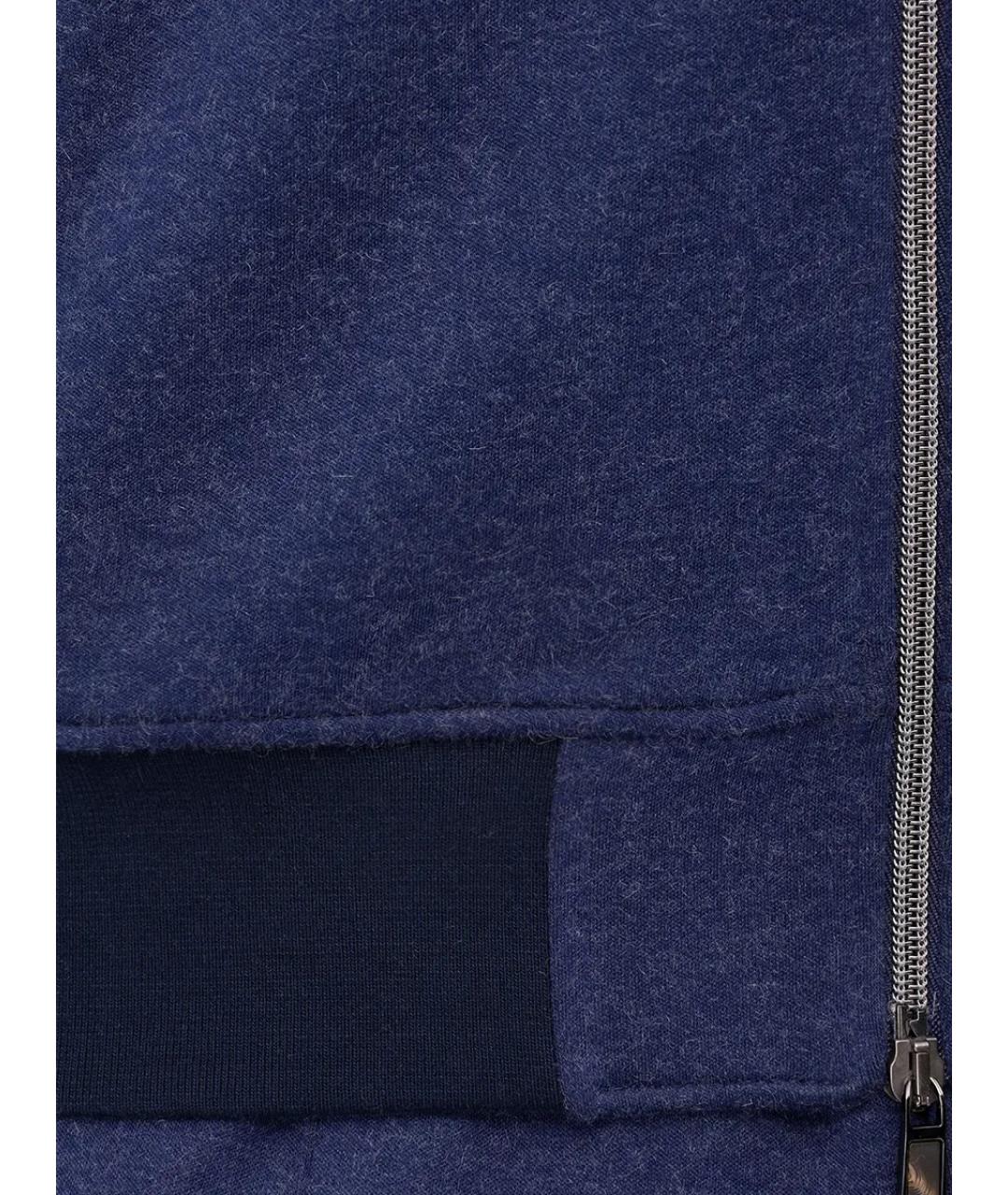 CAPOBIANCO Синий повседневный костюм, фото 4