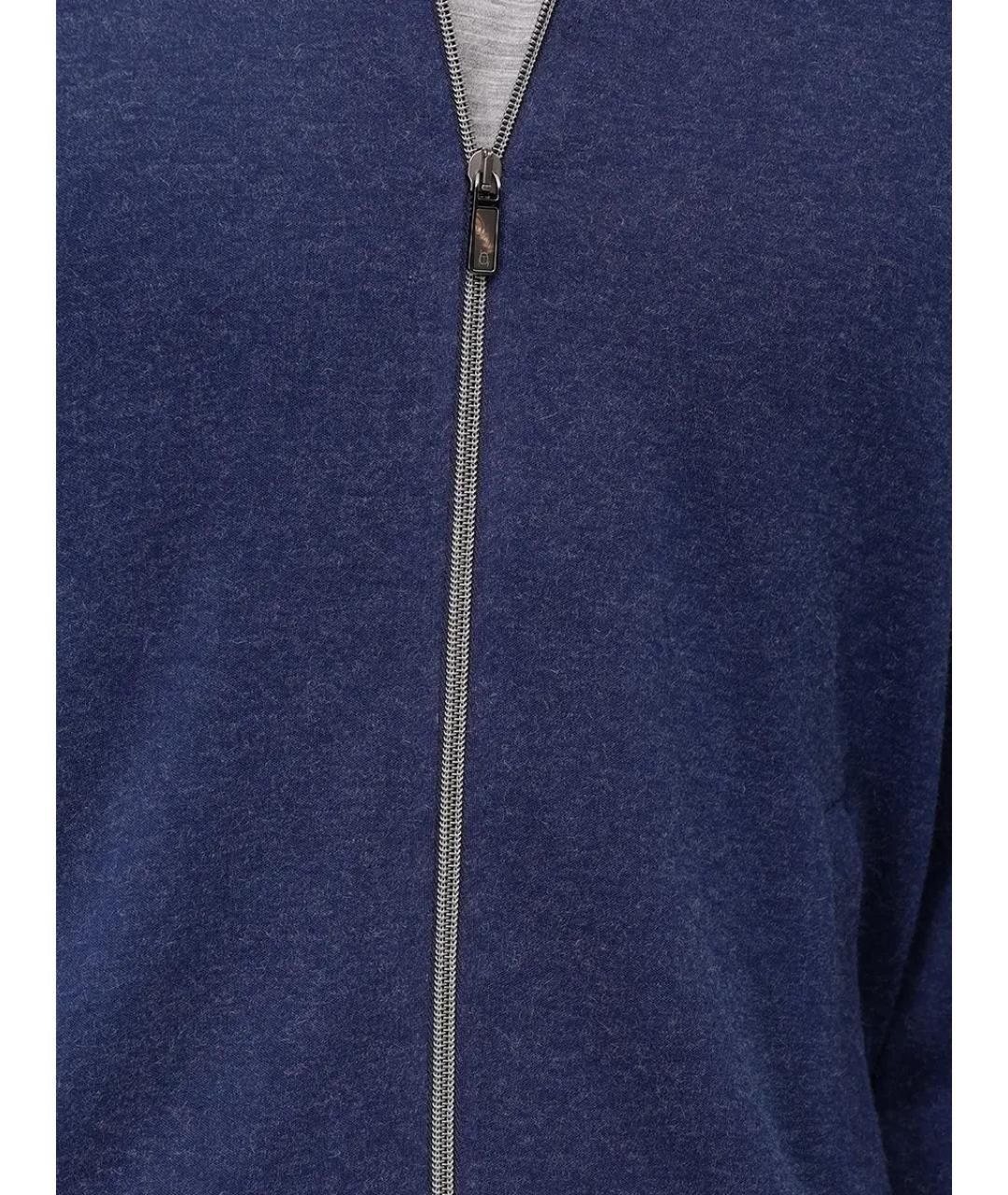 CAPOBIANCO Синий повседневный костюм, фото 3